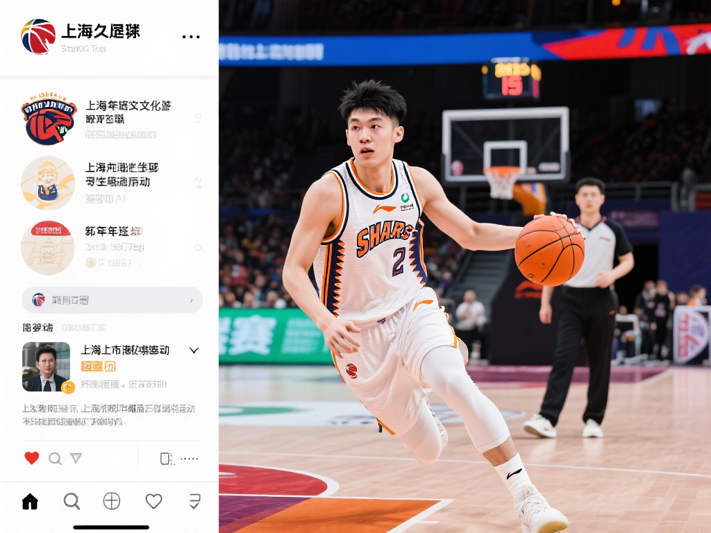 的战斗场景 的战斗场景